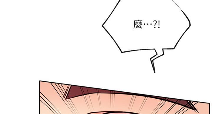 第56话108