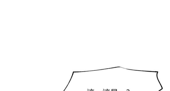 第56话110