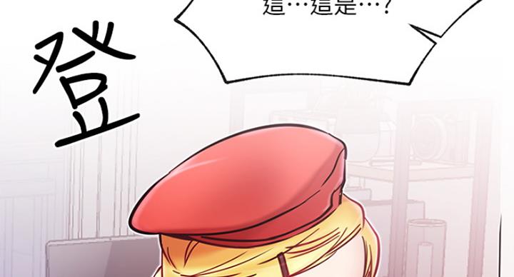 第56话111