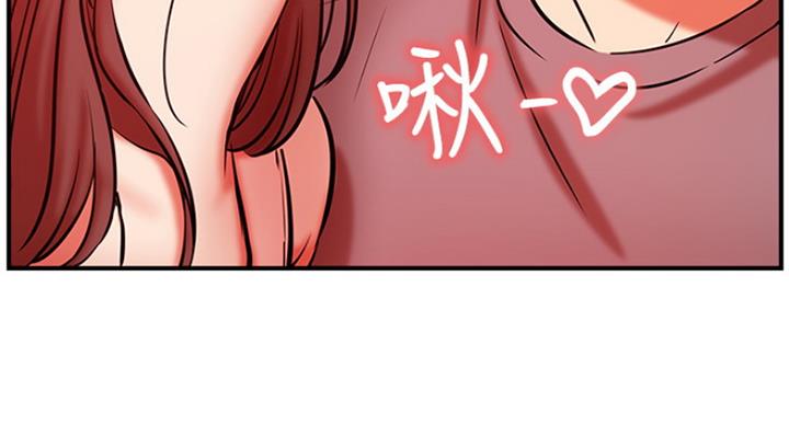 第56话29