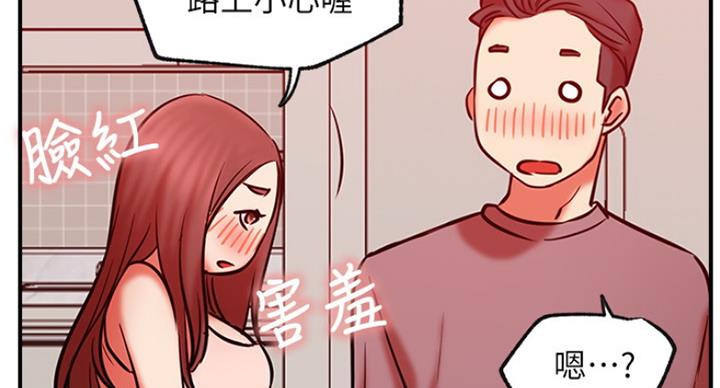 第56话31