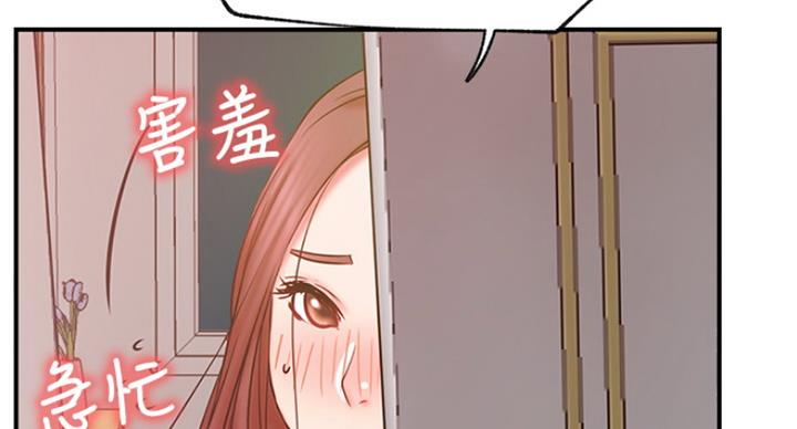 第56话34