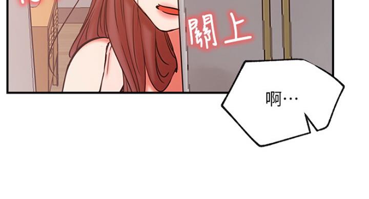 第56话35