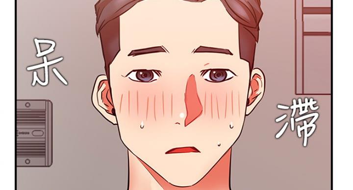 第56话37