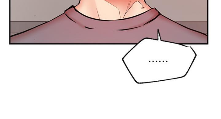 第56话38