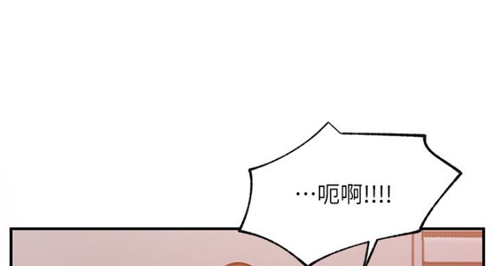 第56话39