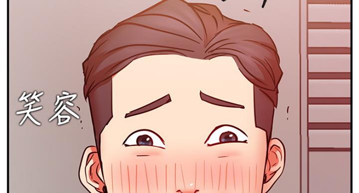第56话40