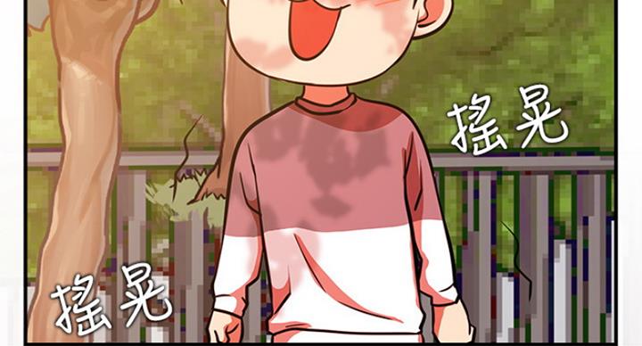 第56话55