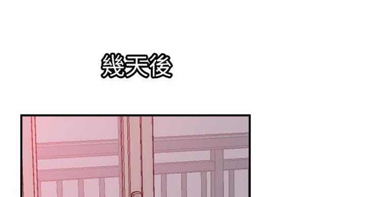第56话68
