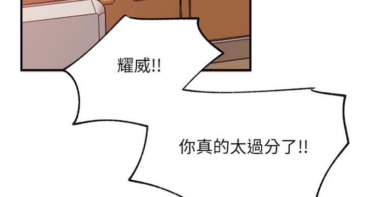 第56话70