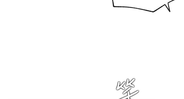 第56话79