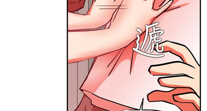 第56话84