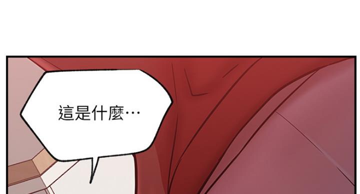 第56话86