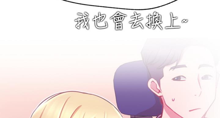 第56话89