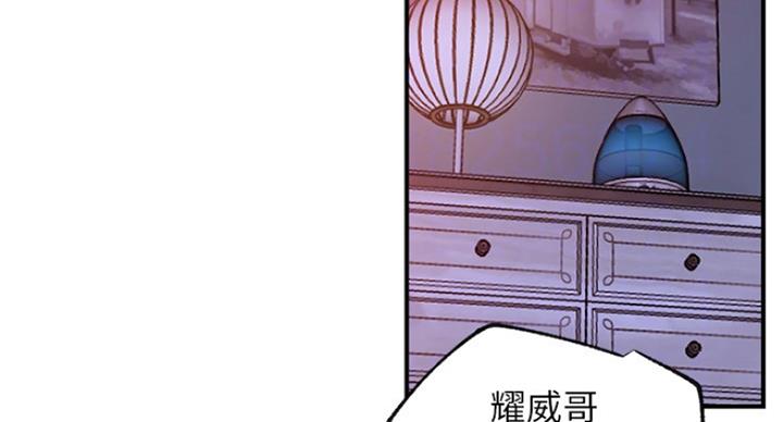 第55话2