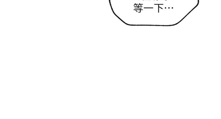 第55话3