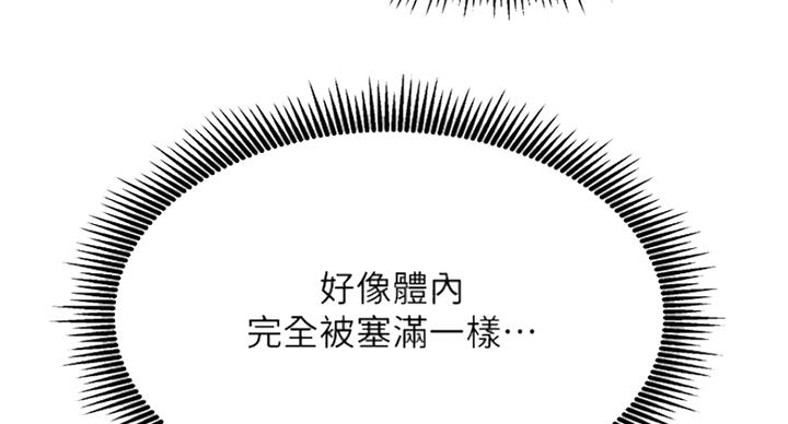 第55话55