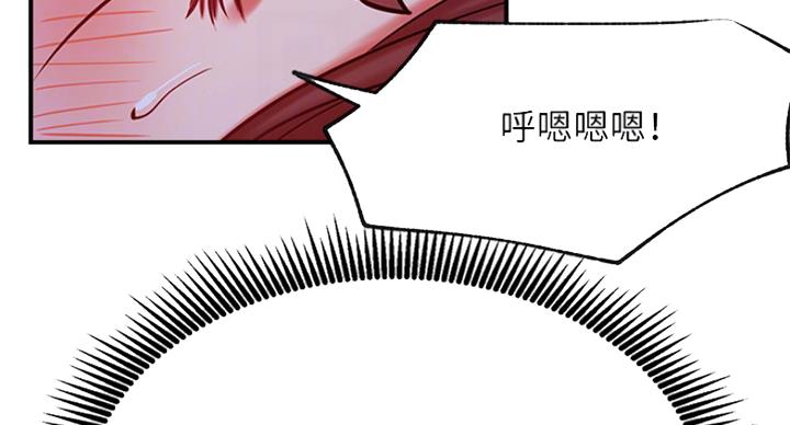 第55话57