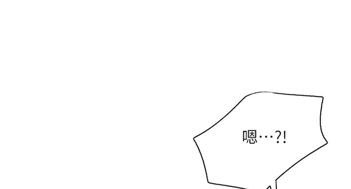 第55话63