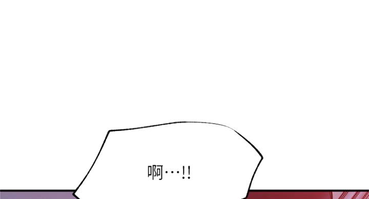 第55话65