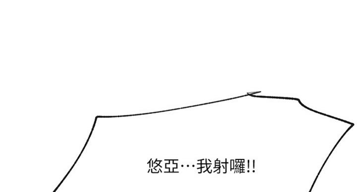 第55话72