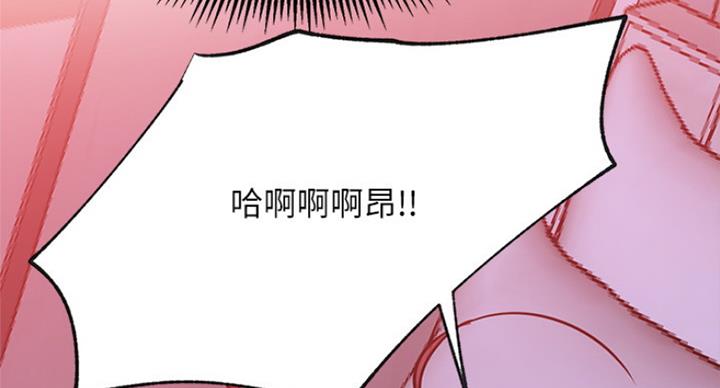 第55话79