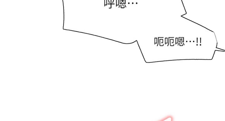 第54话102