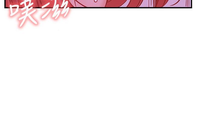 第54话106