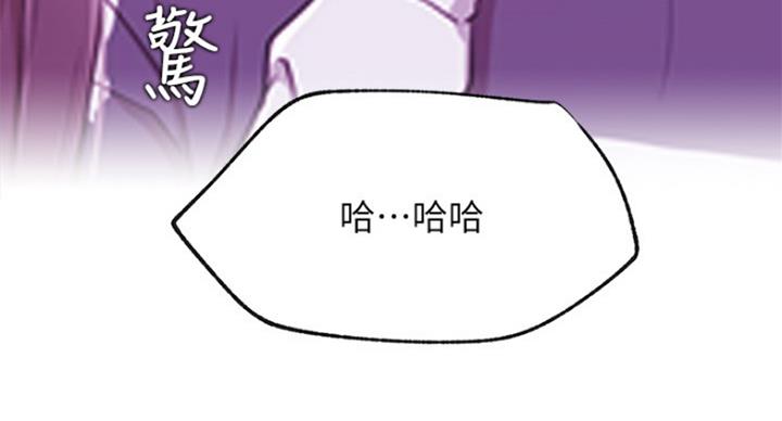第54话11