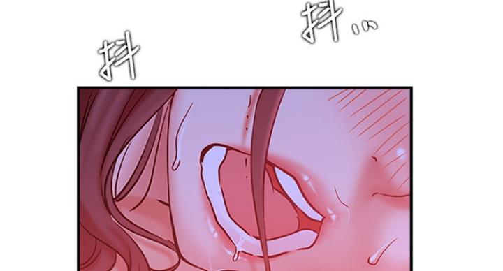 第54话110