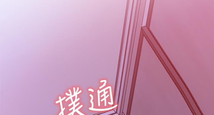 第54话120