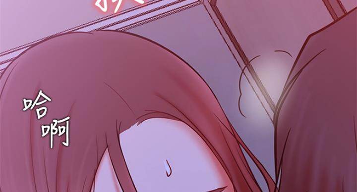 第54话121