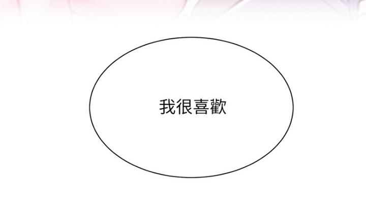 第54话16
