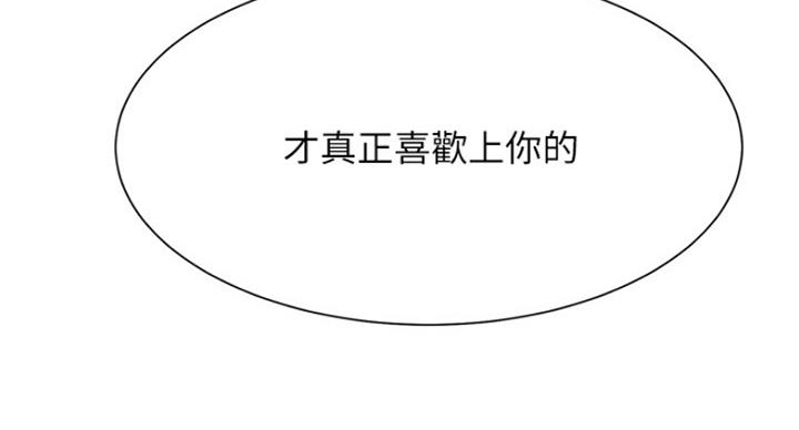 第54话22