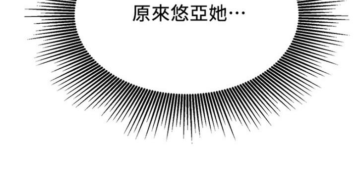 第54话27