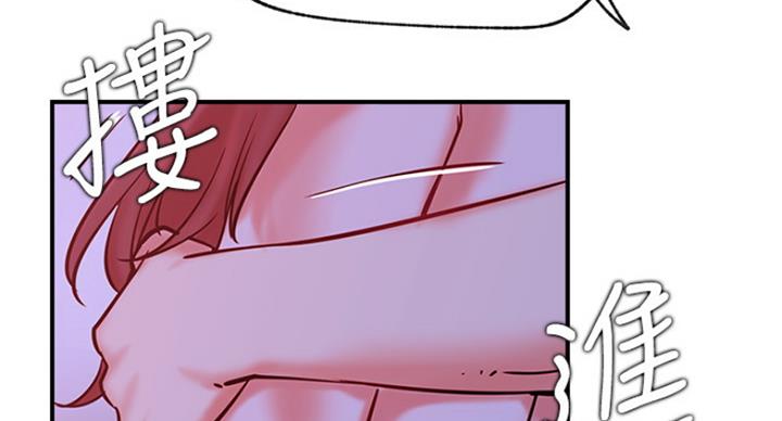 第54话33