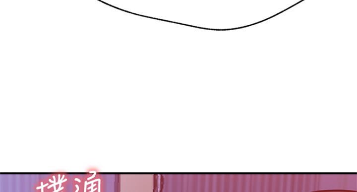 第54话38