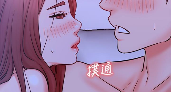 第54话40
