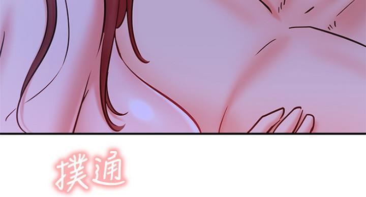第54话41