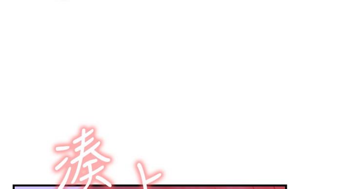 第54话42