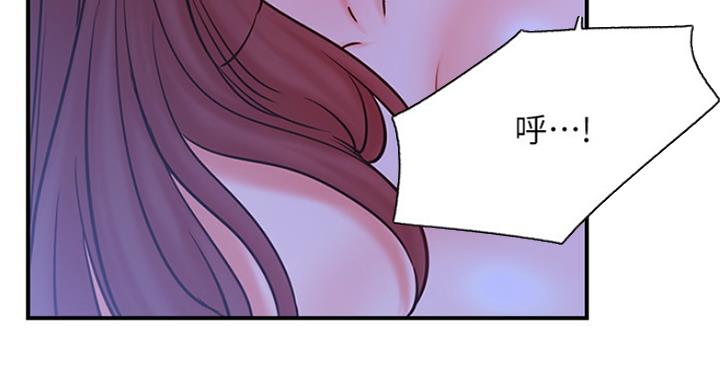 第54话45