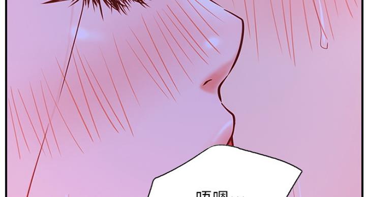 第54话47