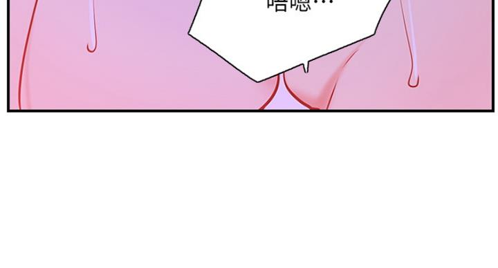 第54话48