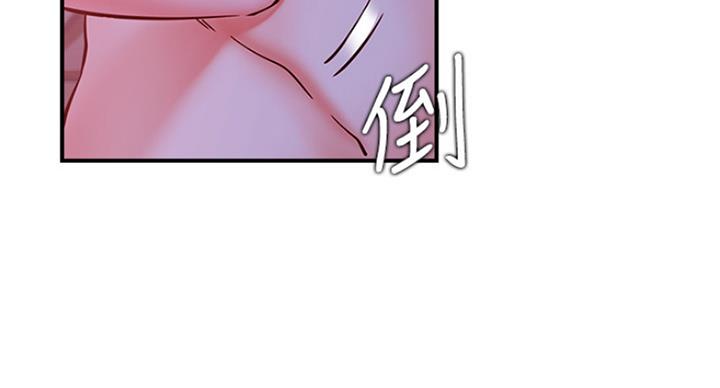 第54话51
