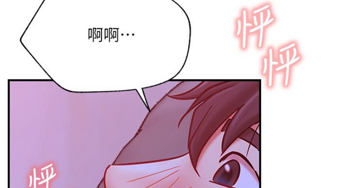 第54话64