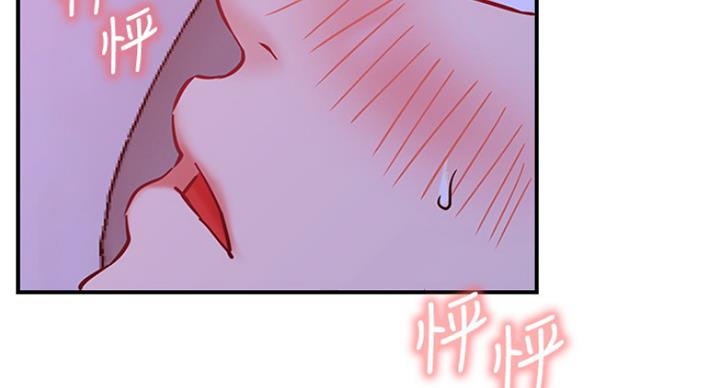 第54话65