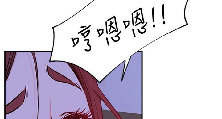 第54话74