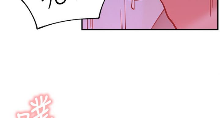 第54话79