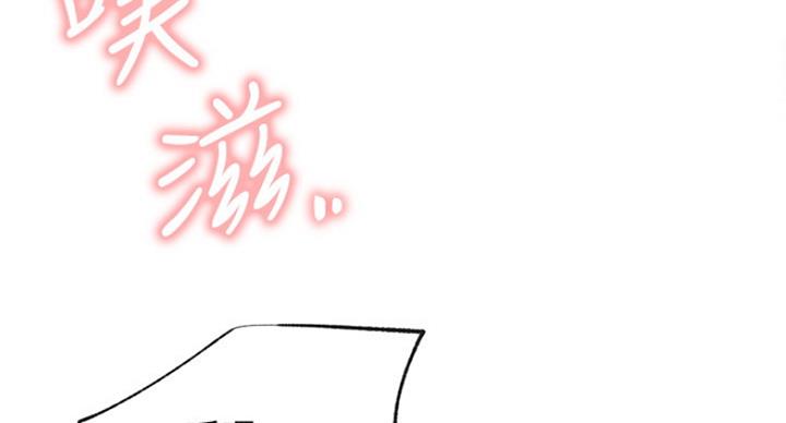 第54话80