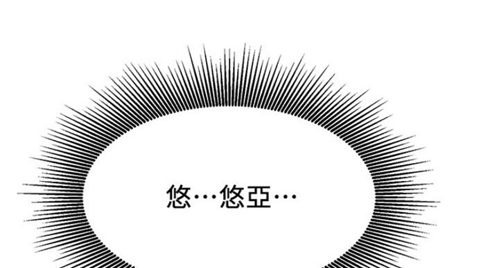 第54话83